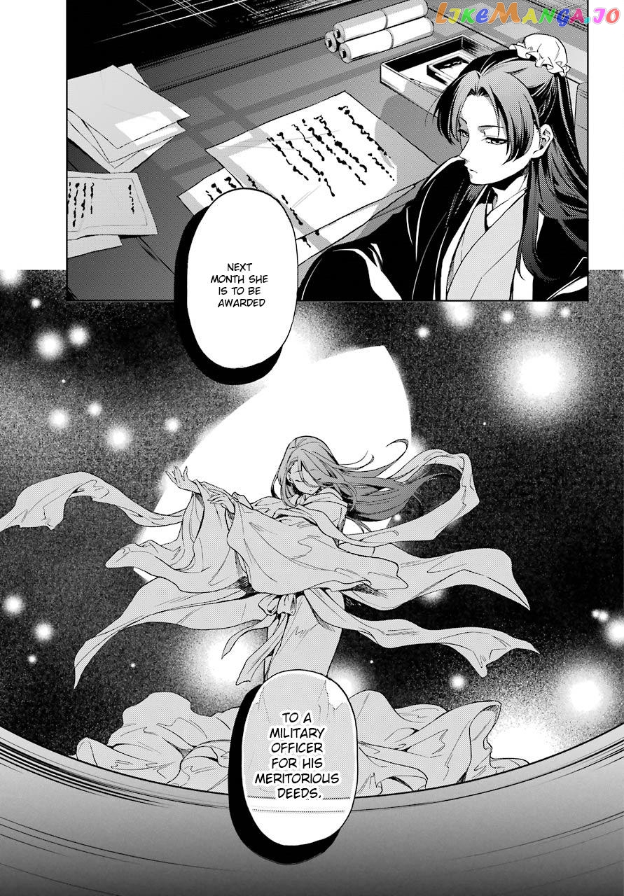 Kusuriya No Hitorigoto Chapter 4 image 20